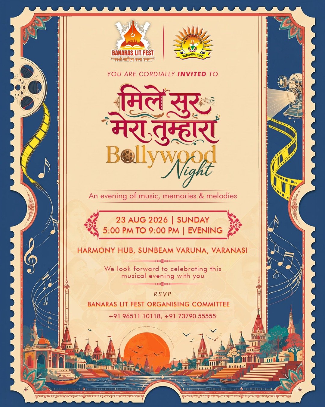 Bollywood Night